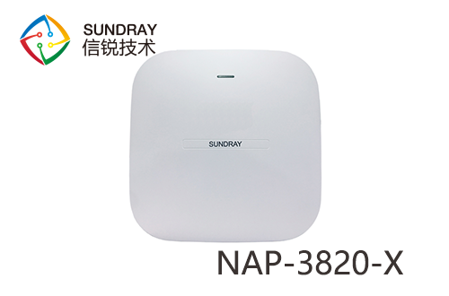 信銳NAP-3820-X 802.11ax WI-FI6無線接入點