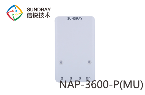 信銳802.11ac wave2面板NAP-3600-P(MU)