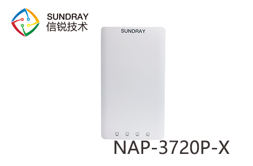 信銳NAP-3720P-X WiFi 6面板無線AP